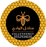 store avatar