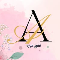 Alwardart