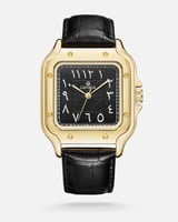 ساعة رجالية جلد بتصميم كلاسيكي