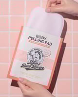 ليفه تقشير الجسم الكورية بدون مقشر بحمض الساليسيلي...