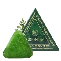 صابونه شامبو الشعر الاسود بخلاصة عشبة عثمان من مار...