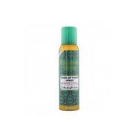 بخاخ مثبت مكياج من محمود سعيد معزز بفيتامينE اليزا...