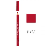 برجوا لايفريس لب لاينر رقم 06