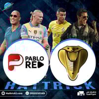 عرض بابلو + كوبرا