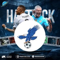 أشتراك فولتشر 3 أشهر