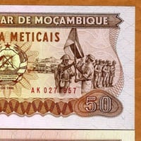 موزمبيق فئة 50 متكال أنسر (إصدارقديم)