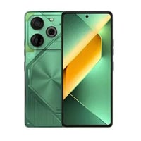 اخضر