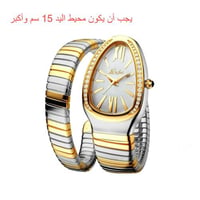 gold silver white
