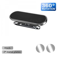 مع قاعدة أسود