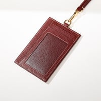 ID كارد هولدر - عنابي