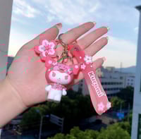 ميدلية كرومي