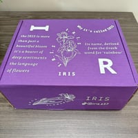 بوكس هجوم العمالقة