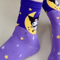 جوارب كرومي