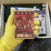 بوكس هجوم العمالقة