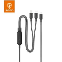 كيبل شحن متعدد المنافذ بطول 1.3 متر بقوة 240 واط