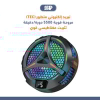 مبرد ايبأد و التابلت مع مغناطيس