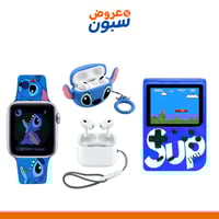 بكج الالعاب ساعة وسماعة مع جهاز العاب محمول