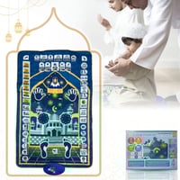 سجادة تعليم الصلاة الإلكترونية الذكية