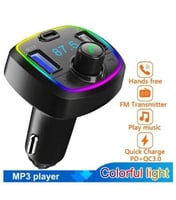 شاحن سيارة مع MP3