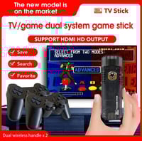 وحدة تحكم الالعاب والمشاهدة GAME BOX 8k