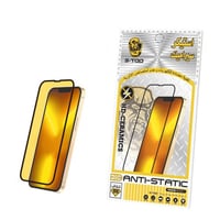 استيكر حماية سيراميك شفاف لجميع اجهزة ايفون