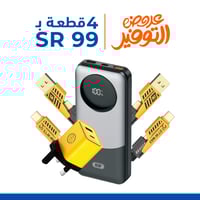 عرض 4 منتجات اصلية