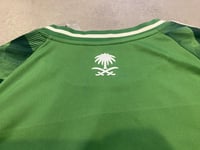 تيشيرت المنتخب السعودي الأساسي 2024 نسخة AEROREADY