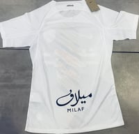 تيشيرت الاتحاد الاحتياطي 2024 Match (فئة اللاعبين)