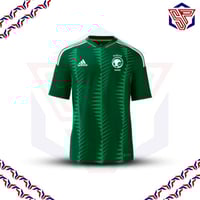 تيشيرت المنتخب السعودي الأساسي 2023 (فئة الجمهور)