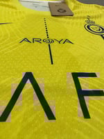 تيشيرت النصر الأساسي 2023 (فئة اللاعبين)