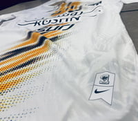 تيشيرت الاتحاد الاحتياطي 2024 Match (فئة اللاعبين)