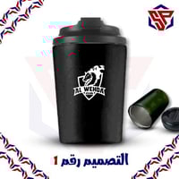 Fresco Mug بشعار الوحدة (أسود)