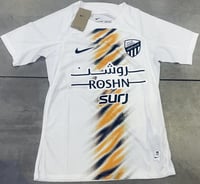 تيشيرت الاتحاد الاحتياطي 2024 Match (فئة اللاعبين)