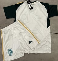 طقم المنتخب السعودي الاحتياطي (أطفال) 2023