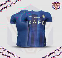 تيشيرت النصر الاحتياطي 2023 (فئة اللاعبين)