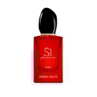 عطر سي باشن إيكلات من جورجيو أرماني أو دو بارفيوم...