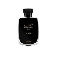 عطر هوس بلاك او دو بارفيوم الرصاصي 100 مل