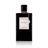 عطر فان كليف اند اربيلس بويس دماند 75مل