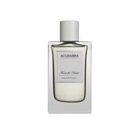 عطر فروم ذا هارت من الغبرا اكسترايت دو بارفيوم 50...