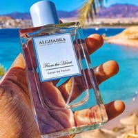 عطر فروم ذا هارت من الغبرا اكسترايت دو بارفيوم 50...