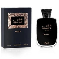 عطر هوس بلاك او دو بارفيوم الرصاصي 100 مل