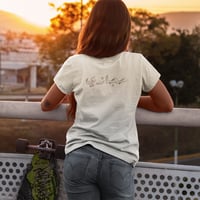 تيشيرت بتصميم سعودي وطني , عمة سعودية و كلمة حجازي...