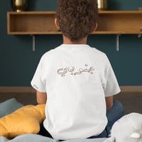 تيشيرت بتصميم سعودي وطني , خنجر سعودي وكلمة جنوبي...