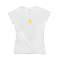 تيشيرت رمز الريال السعودي ذهبي - 1341