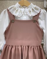 مريول ابتدائي تسليم فوري