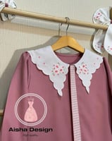 مريول ابتدائي تسليم فوري