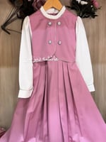 مريول ابتدائي تسليم فوري