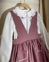 مريول ابتدائي تسليم فوري