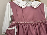 مريول ابتدائي تسليم فوري ( مقاس كبير )