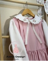 مريول ابتدائي تسليم فوري